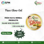 Face Glow Gel