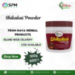 Shikakai Powder