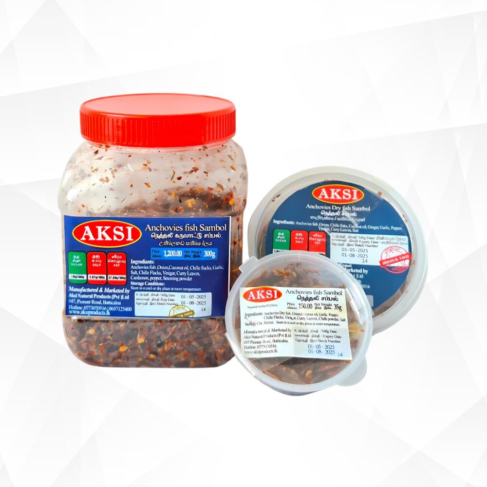 Anchovies Dry Fish Sambol