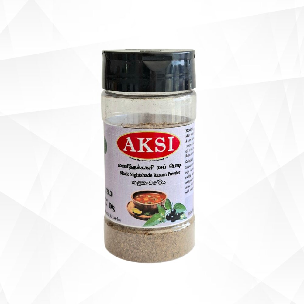 Black Nightshade Rasam Powder