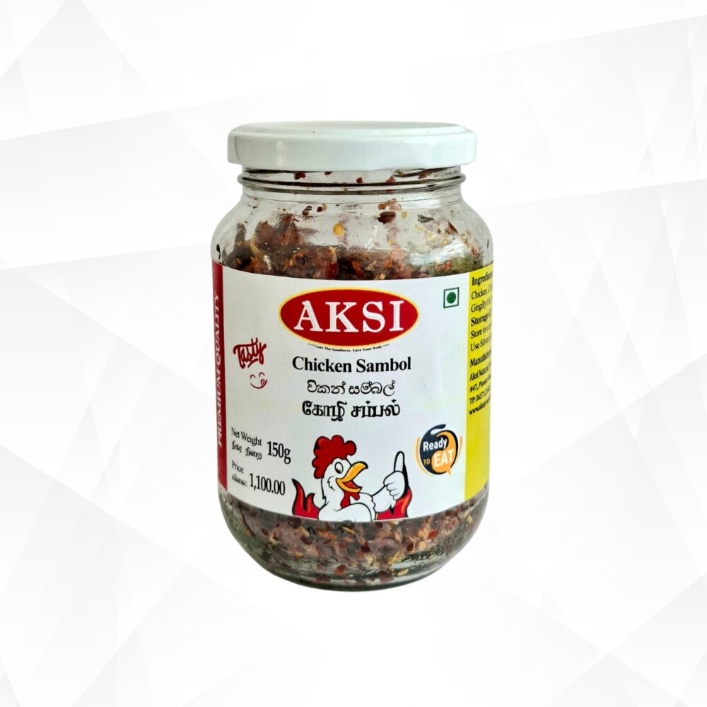 Chicken Sambol