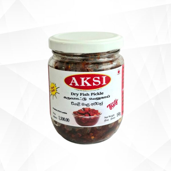Dry Fish Pickle - 150g