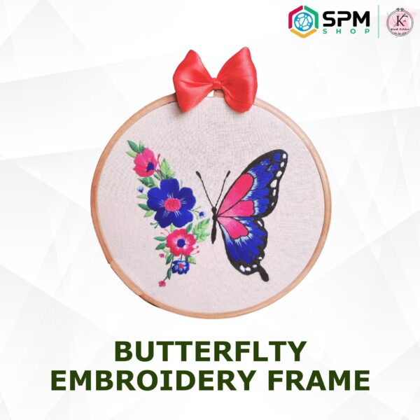 Butterfly Embroidery Frame