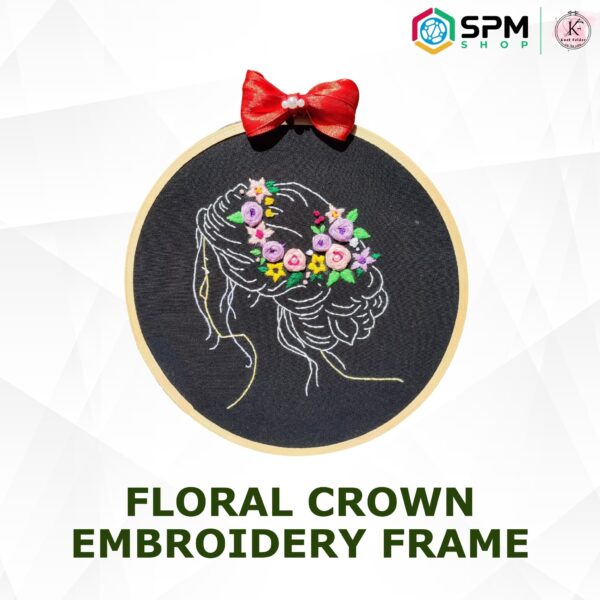 Floral Crown Embroidery Frame
