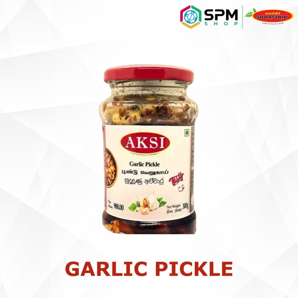 Garlic Pickle
