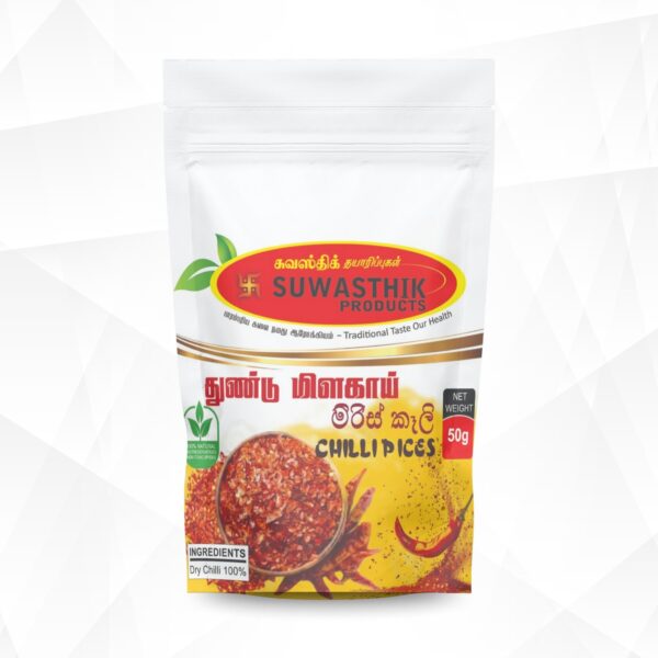 Chilli Flakes