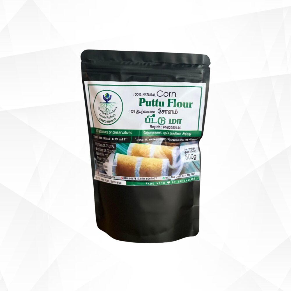 Corn Puttu Flour