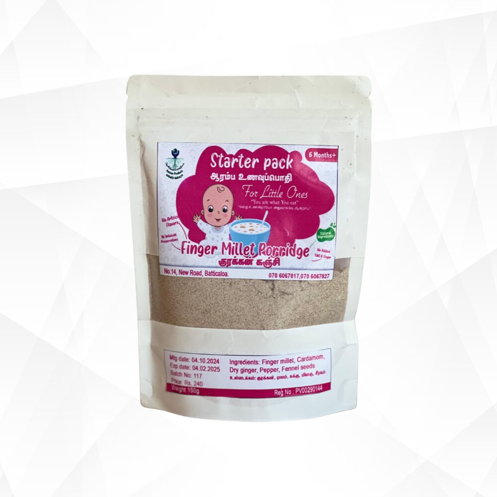 Finger Millet Porridge Mix