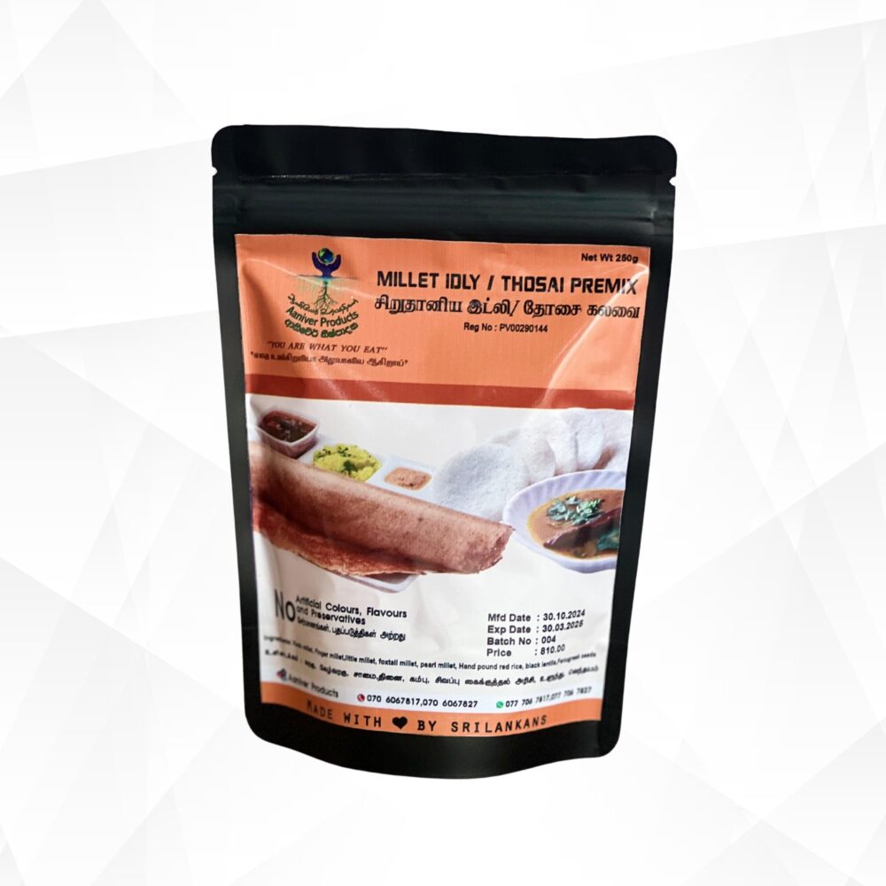 Millet Dosa & Idli Mix