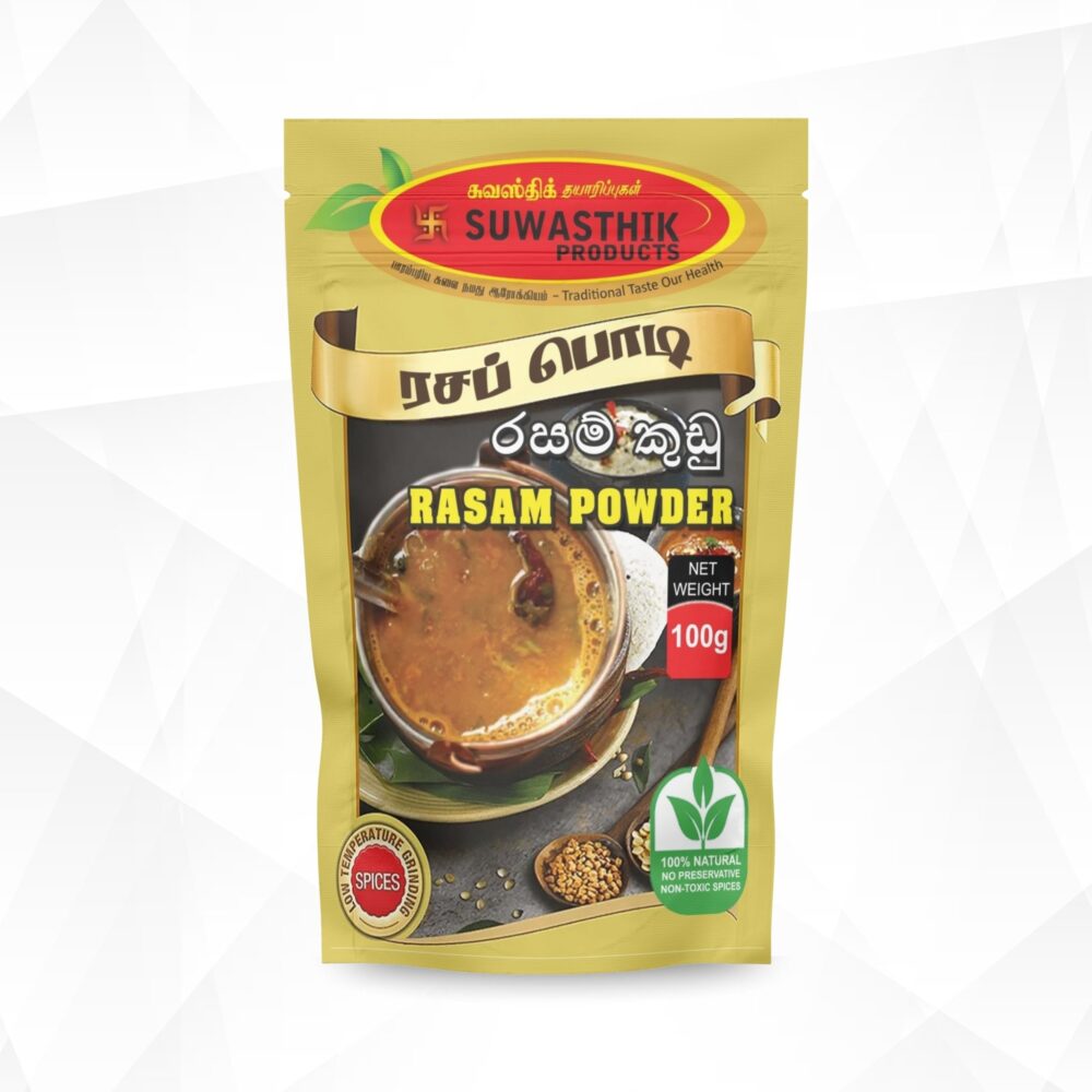 Rasam Powder