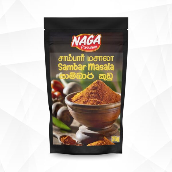 Sambar Masala Powder