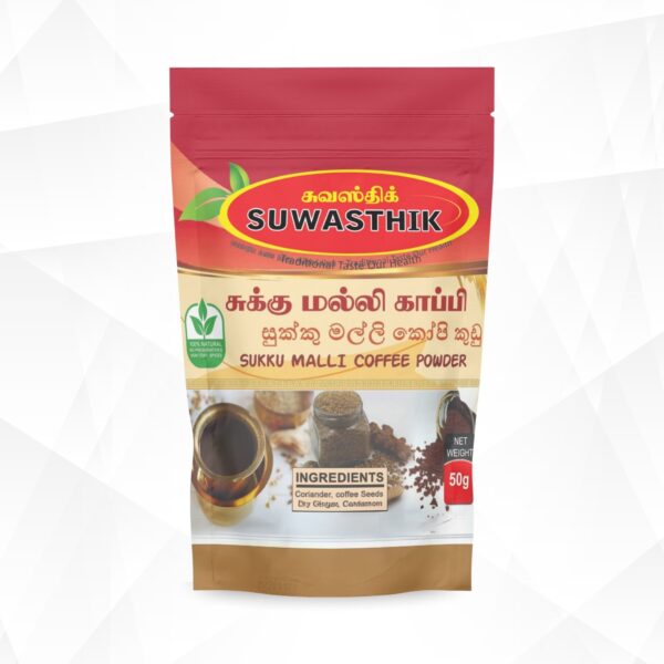 Sukku Malli Coffee Powder